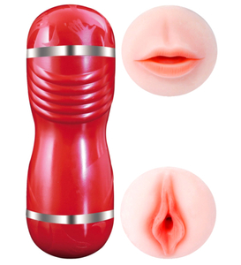 Masturbator - vagin și gură într-unul singur