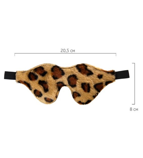 Mască de ochi cu imprimeu leopard