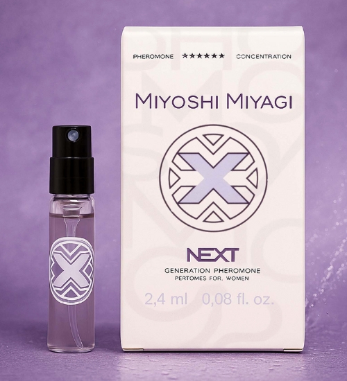 Next- feromoni puternici pentru femei 2.4ml