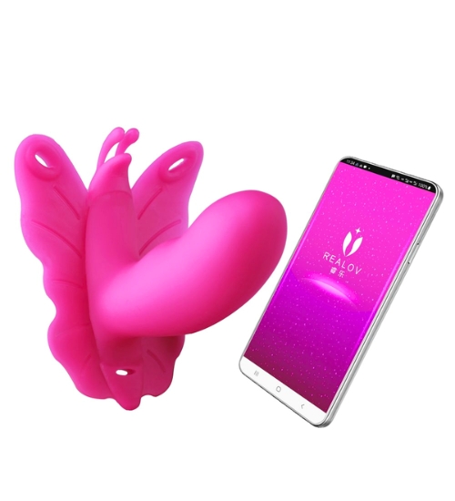 Fluture pentru aplicația de telefon