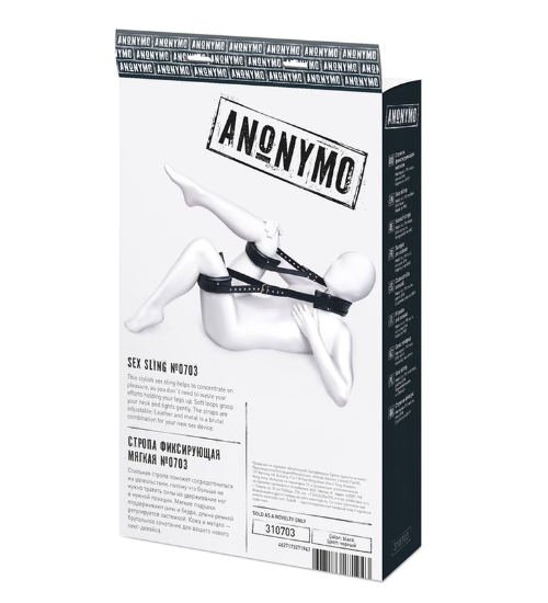 Anonymo Fixing Sling - trusă de bondage