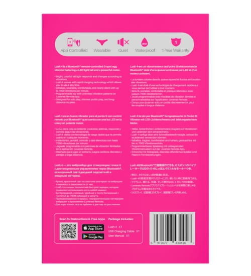 Lovense Lush 4 - vibrator controlat prin telefon