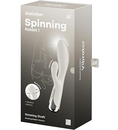 Vibrator din silicon cu rotație