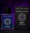 Feromoni masculini Next 50ml - concentrație puternică